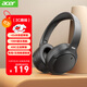 宏碁（acer）OHR305頭戴式藍牙耳機ANC主動(dòng)降噪重低音無(wú)線(xiàn)耳麥長(cháng)續航電腦網(wǎng)課游戲運動(dòng)適用蘋(píng)果華為小米黑色