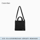 Calvin Klein小號手提包禮物加厚包包刺繡字母CK女包單肩包斜挎包托特包DH3472 001-太空黑 OS