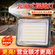 振牛夜市擺攤照明燈太陽(yáng)能充電地攤燈戶(hù)外露營(yíng)燈停電應急手提燈長(cháng)續航 15000毫安【68H長(cháng)續航】 【太陽(yáng)能雙充電燈】