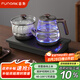 FUNORK全自動上水電熱水壺 茶臺燒水壺家用辦公一體機(jī)茶桌茶幾嵌入式茶具電茶爐套裝 RY-10鈦灰色清潔款