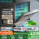 西門(mén)子（SIEMENS）【獨嵌兩用16套大容量】全能艙洗碗機I88 可洗蛋羹 智能抽濕烘干96hUV存儲SJ23HI88MC