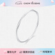 周大生足銀S990莫比烏斯實(shí)心手鐲環(huán)形首飾手鐲送女生七夕禮物
