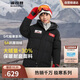 波司登冬季羽絨服鴨絨男女兒童5A抗菌合體中長(zhǎng)款加厚防寒連帽外套