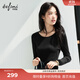 伊芙麗（eifini）蔣欣代言大U領(lǐng)100%可機洗羊毛針織衫女打底衫修身25秋新款 沉檀灰 大U領(lǐng) L 115-130斤