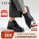 他她商務(wù)正裝皮鞋男士經(jīng)典黑色西裝男鞋2025春夏72W20AM4 黑色 41