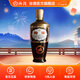 汾酒 出口棕玻 摩登棕 純糧食清香型白酒 42度 500mL 1瓶 單瓶裝
