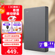 希捷（SEAGATE） 移動(dòng)硬盤(pán) 簡(jiǎn)系列套裝版 USB3.0 2.5英寸 高速便攜機械硬盤(pán) 兼容WIN MAC PS4 【簡(jiǎn)】深空灰色 TYPEC線(xiàn)+硬盤(pán)包 套裝版 2TB