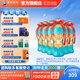 洋河大曲55度老天藍(lán)500mL 濃香型白酒 55度 500mL 6瓶