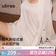 ubras七夕禮物流光珠貝蕾絲流蘇美背吊帶睡裙帶杯睡衣女家居服 睡裙-白色 M