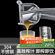 拜杰304不銹鋼手動(dòng)榨汁機電鍍款橙子榨汁機手壓甘蔗汁果汁壓榨機器