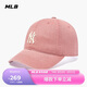 MLB帽子男女張凌赫同款軟頂棒球帽可調(diào)節(jié)鴨舌帽3ACPVV14N-50COS-F