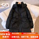 暖冬鴨鴨胖妹妹特大碼羽絨棉服女200斤顯瘦中長(cháng)款冬季胖mm新款加厚外套 黑色 2XL
