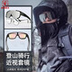 村田稻夫登山墨鏡 騎行墨鏡套鏡 墨鏡套近視眼鏡護目鏡滑雪鏡 黑框水銀片