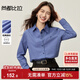 尚都比拉氣質(zhì)翻領(lǐng)純棉長(zhǎng)袖襯衫女秋季撞色格紋襯衣單排扣字母刺繡通勤上衣