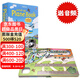 發(fā)條小飛機 Usborne Wind-Up Plane Book 英文原版繪本 飛機發(fā)條軌道書(shū)大開(kāi)益智玩具書(shū)籍三條軌道親子玩樂(lè )紙板操作Usborne系列環(huán)游世界探險之旅