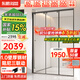 東鵬（DONGPENG）淋浴房三聯(lián)動(dòng)推拉門一字形衛(wèi)生間隔斷干濕分離玻璃浴室隔斷沐浴房 雅黑緩沖1.3-1.39/2米高|極窄 升級(jí)1.0壁厚不銹鋼+2cm極窄邊框