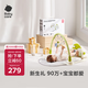 babycare嬰兒健身架器腳踏鋼琴0-1歲新生兒節(jié)日禮物寶寶玩具藍(lán)牙橄欖色 