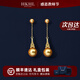 HKHL 925銀埃菲爾鐵塔珍珠耳環(huán)女士耳釘高檔流蘇輕奢貝珠耳墜生日禮物 【玫瑰金色】珍珠耳環(huán)+品牌禮盒