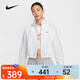 耐克（NIKE）Sportswear Everything Wovens Repel 女子 Oversize 風(fēng)防曬夾克 HJ1000-100 M