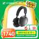 森海塞爾（Sennheiser）MOMENTUM4藍牙耳機頭戴式大饅頭4代四代 木饅頭4代自適應降噪長(cháng)續航 音樂(lè )游戲語(yǔ)音耳麥禮盒禮物 大饅頭四代 石墨灰【自適應降噪】