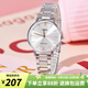 卡西歐（CASIO）手表女 指針系列 輕奢簡(jiǎn)約休閑女表 大表盤(pán)石英表學(xué)生表 LTP-VT01D-7B