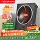 碩高（SUKIO）電磁爐家用3500W大功率深凹弧面電磁灶炒鍋凹面爆炒大火力炒菜電池爐電磁凹灶電磁爐一套帶鍋PA01M