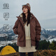 KOLON SPORT/可隆防水羽絨服 明星同款 男女戶外中量防風(fēng)保暖鵝絨外套 LUDJ4WT524-DN 深棕色 S 165/88A