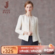 經(jīng)典故事（JANE STORY）2025新款法式白色小香風(fēng)外套女春秋高端洋氣修身無(wú)領(lǐng)西裝上衣短款 米杏色 XL