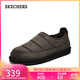 斯凱奇（Skechers）男靴秋冬加絨保暖雪地靴一腳蹬軟底舒適棉鞋休閑鞋205179