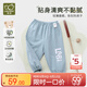 拉比（Labi Baby）兒童2023年春夏長(cháng)褲針織布長(cháng)褲抑菌防蚊束口長(cháng)褲 灰藍100