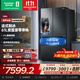 容聲（Ronshen）法式560多門(mén)全自動(dòng)制冰冰箱大容量變溫區(qū)一體機(jī)0度保鮮一級(jí)能效雙變頻雙蒸發(fā)器雙循環(huán)法式無(wú)霜冰箱 容聲560制冰冰箱