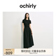 歐時(shí)力OCHIRLY 褶飾A字連衣裙長裙法式復(fù)古顯瘦2025年夏季新款女裝 黑色 M
