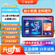 狀元郎官方旗艦店【新品512G大內存】T610/N188學(xué)習機平板二合一學(xué)生專(zhuān)用小學(xué)到高中課程同步全科年齡段 新品上市/全科免費學(xué)/256G標準版【無(wú)贈品】