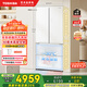 東芝（TOSHIBA）白珍珠546法式多門四開門雙系統(tǒng)超薄零嵌小戶型家用電冰箱一級(jí)能效變頻國(guó)家補(bǔ)貼GR-RF546WI-PM171