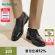 熱風(fēng)春季新款男士休閑皮鞋增高韓版商務(wù)雕花布洛克正裝鞋潮 01黑色H43M0732 43