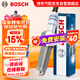 博世（BOSCH）標準型火花塞5545四支別克英朗微藍6雪佛蘭科沃茲賽歐3科魯澤樂(lè )風(fēng)