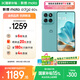 摩托羅拉【政府補貼】聯(lián)想moto Edge 60s 曲面金剛 超薄大電池 28種越級防水 5GAI手機 12+256冰川薄荷