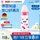 NUK德國(guó)感溫寬口徑寶寶粉色款帶0-6個(gè)月硅膠奶嘴防脹氣240ml玻璃奶瓶