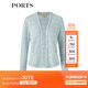 PORTS寶姿春夏新品女裝長(cháng)袖短針織開(kāi)衫LM8K025MXX002 奶綠色 M L