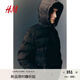 H&M男裝棉衣冬季標(biāo)立領(lǐng)拉鏈連帽防風(fēng)疏水長袖棉服1225634 深卡其綠 XL 180/116