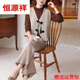 恒源祥老錢(qián)風(fēng)羊毛衫套裝2025秋季新款中老年人媽媽女裝馬甲毛衣三件套褲 321卡其色 L 【建議90-105斤】