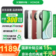榮耀（HONOR） X70 5G全網(wǎng)通手機 8GB+128GB 幻夜黑 *【贈云盤(pán)】