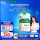 君樂(lè )寶(JUNLEBAO)臻唯愛(ài)3段幼兒配方羊奶粉(12-36月齡)800g