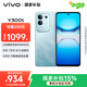vivo Y300t 8GB+256GB 海藍(lán) 國(guó)家補(bǔ)貼 6500mAh超薄藍(lán)海電池 天璣7300長(zhǎng)久流暢芯 全功能NFC AI手機(jī)