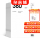 DESIGN 360° 觀(guān)念設計 藝術(shù)設計裝修 雜志全年訂閱 2026年1月起訂 一年共4期雜志鋪