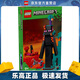 樂高（LEGO）21279 末影人塔樓 我的世界系列兒童拼插積木生日禮物