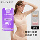 嫚熙2件裝哺乳內(nèi)衣聚攏有型無(wú)鋼圈喂奶文胸懷孕期孕婦內(nèi)衣胸罩 L碼