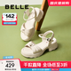 百麗（Belle）扭結休閑涼鞋女2025夏季新款商場(chǎng)同款真皮厚底涼鞋D6M1DBL5 米白 36 (230mm)