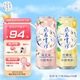 風(fēng)花雪月低醇果味啤酒微醺組合裝500mL*16罐(8桃花+8檸檬)中秋送禮
