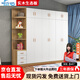 森普頓  衣柜臥室現(xiàn)代簡(jiǎn)約木質(zhì)平開門大衣柜北歐板式柜子家用收納衣櫥 淺胡桃+白色（升級(jí)實(shí)木） 單轉(zhuǎn)角柜